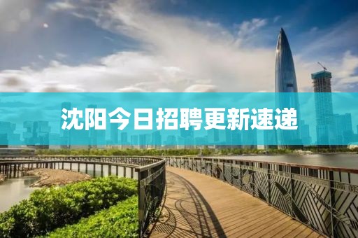 森偲 第4頁