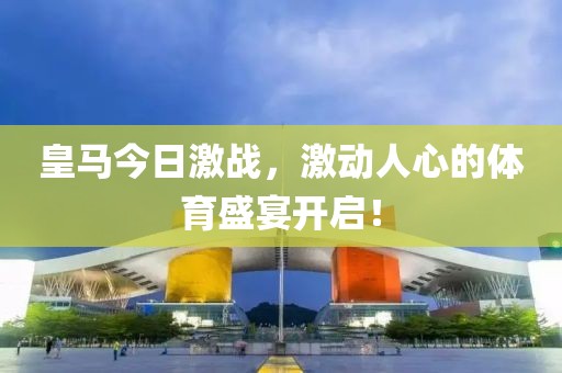 淺笑輕吟夢一曲 第5頁