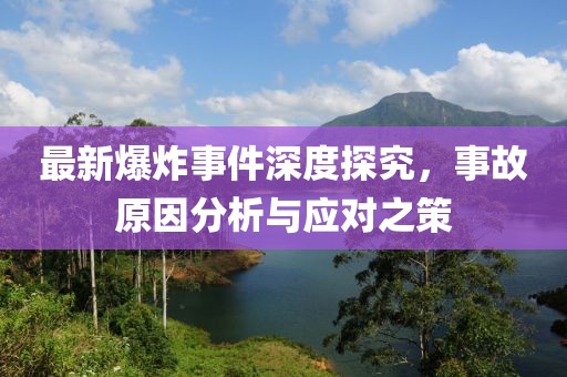 薩淑貞 第5頁(yè)