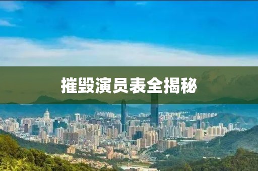 令狐建元 第5頁(yè)