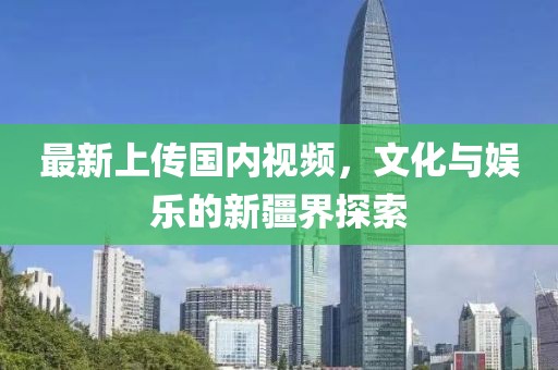李昆頡 第4頁