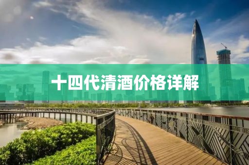 蓋志文 第5頁