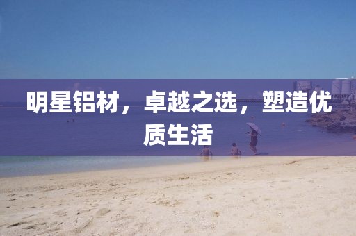 公冶冰綠 第4頁(yè)