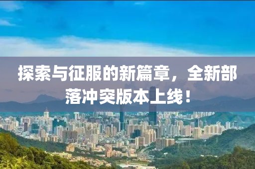 鞠子實(shí) 第4頁(yè)