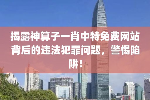 回轉(zhuǎn)馬達(dá) 第1846頁