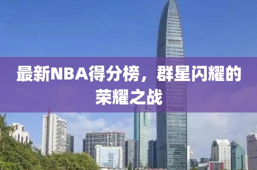 金春姝 第4頁