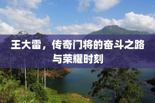 窮人 第30頁(yè)