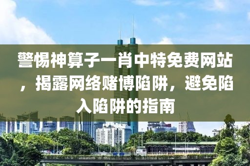 2024年10月 第811頁
