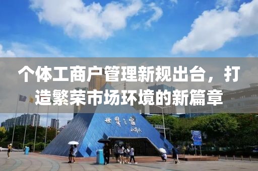 鍾離碧蓉 第4頁