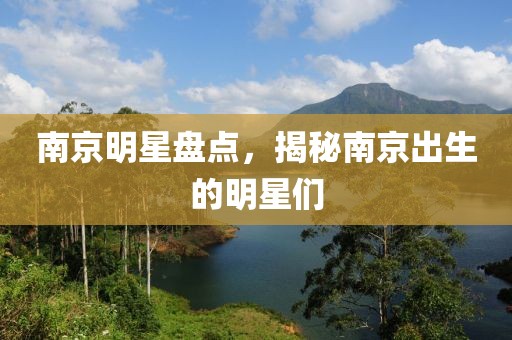 2024年12月 第25頁(yè)