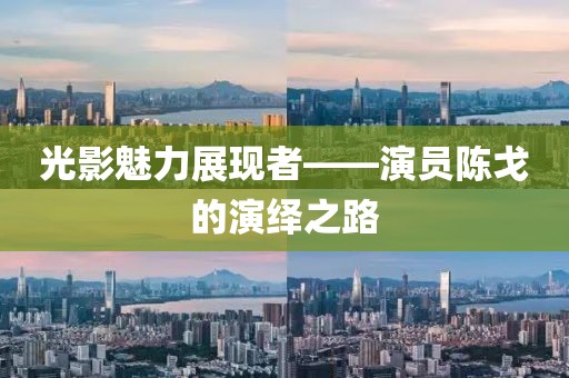 2024年12月 第15頁