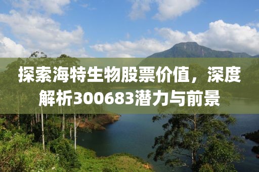 2024年12月 第2頁(yè)
