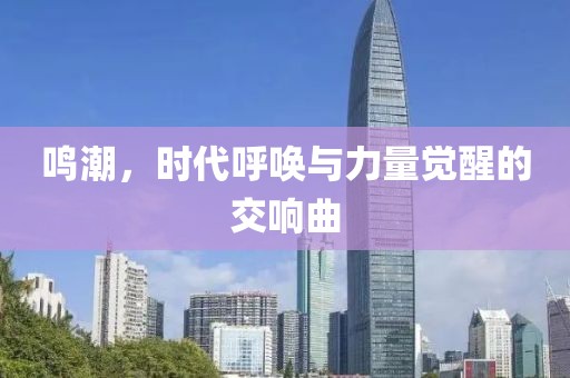 傷心的小情緒 第71頁