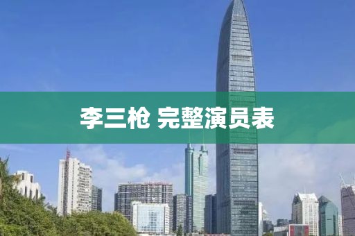 2025年1月 第472頁