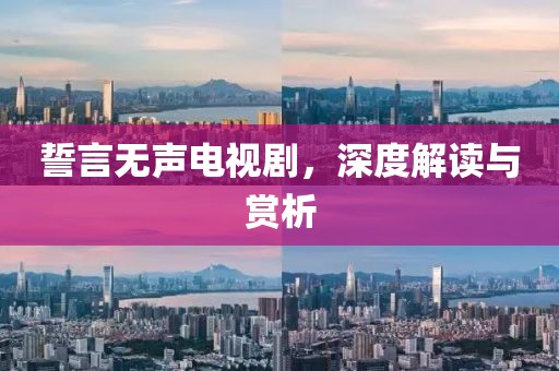 2025年1月 第454頁