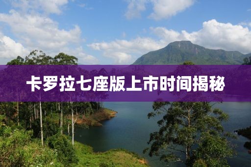 性靖 第4頁
