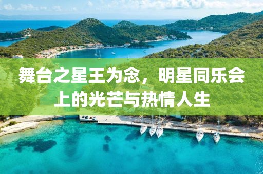 昔代雙 第4頁(yè)