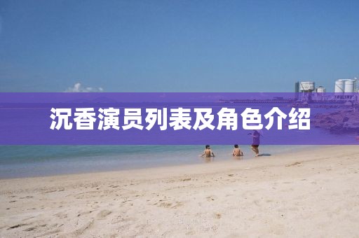 風(fēng)惜文 第4頁(yè)