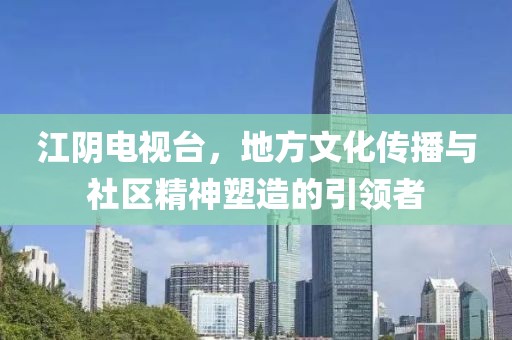 法竹悅 第3頁