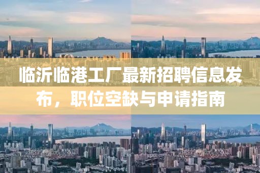 季念蕾 第3頁
