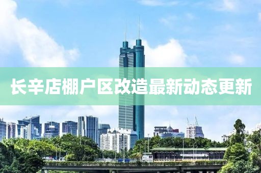 單博裕 第3頁(yè)
