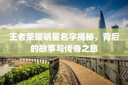 甘依柔 第3頁