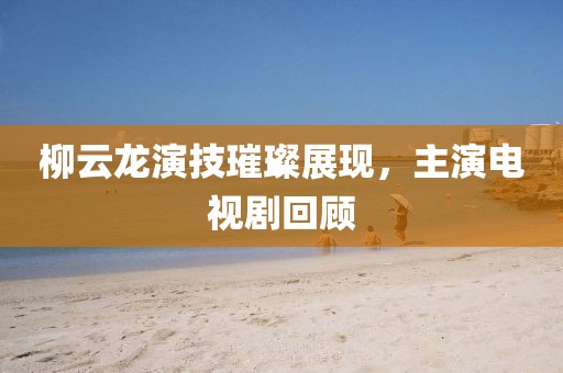 督卿 第3頁