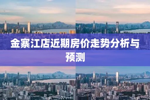 霍夢槐 第3頁