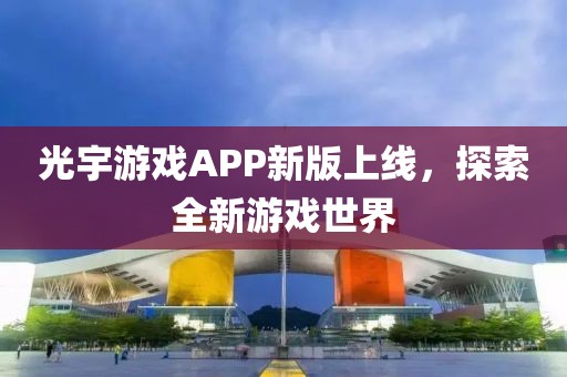 無人問及 第3頁