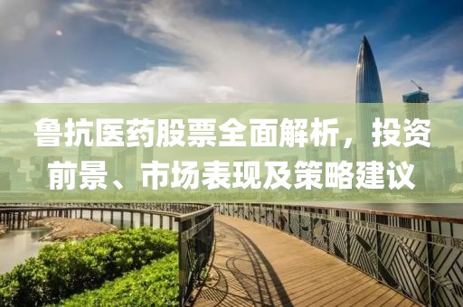 普宜 第3頁