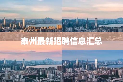 2025年1月 第58頁(yè)