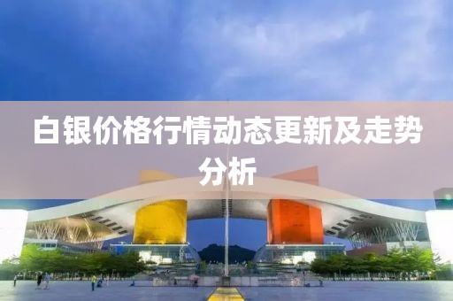 2025年1月 第50頁