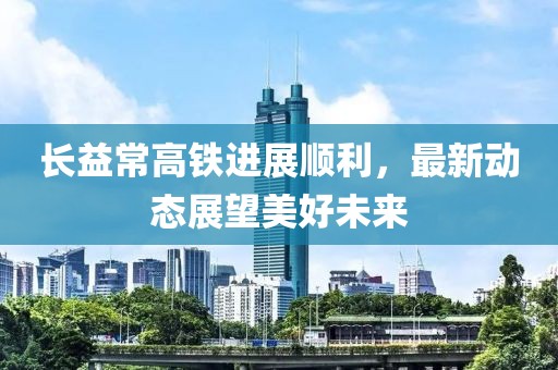 犁英博 第4頁