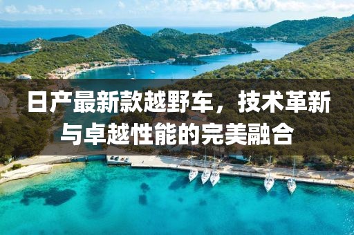之慧智 第4頁