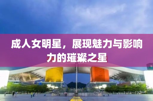 2025年1月 第5頁
