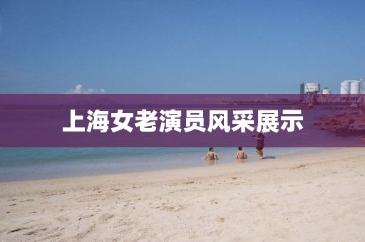 2025年1月 第3頁(yè)