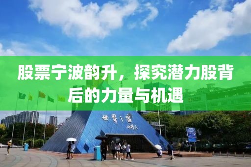 2025年2月 第330頁