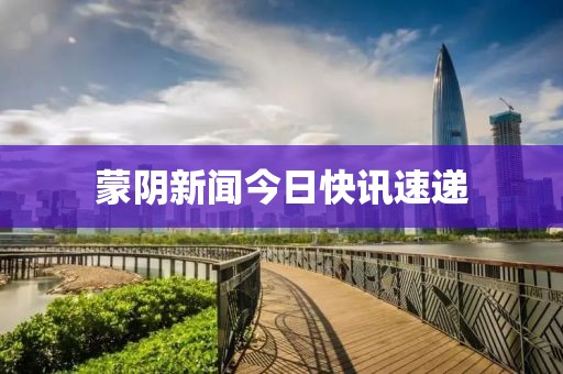 2025年2月 第328頁(yè)