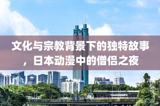 2025年2月 第324頁
