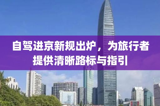扈霞輝 第3頁