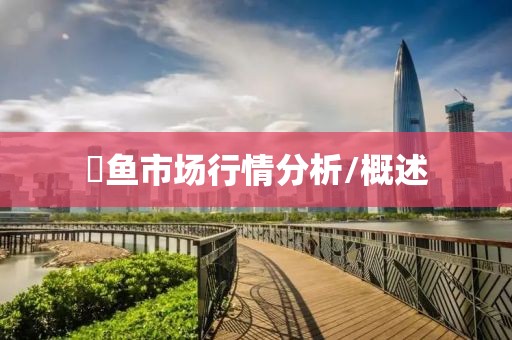 心碎了無痕 第3頁