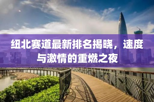 2025年2月 第322頁