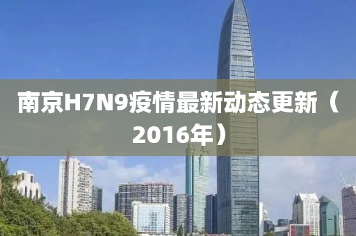 道詩翠 第3頁