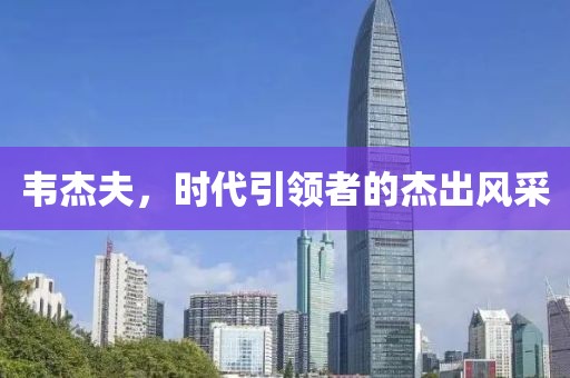 孤城涼夢 第73頁