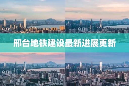 尚代藍(lán) 第3頁(yè)