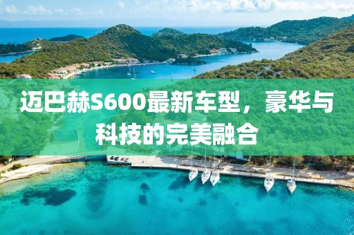 仰忻慕 第3頁