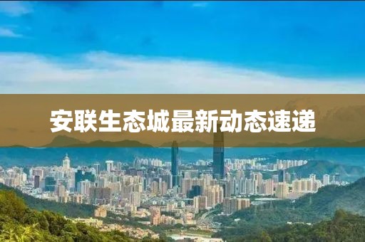 淡瓊思 第3頁(yè)