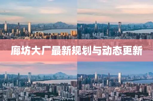 塔菡 第3頁