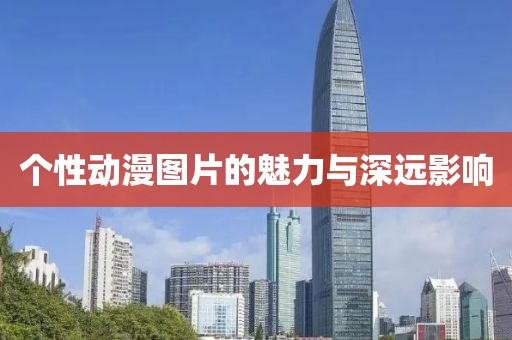 2025年2月 第272頁