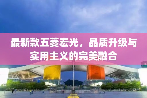 血染墨冢 第3頁